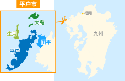 九州MAP
